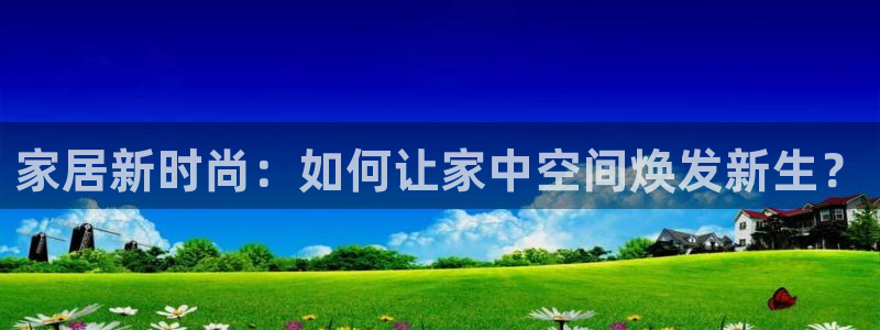亚洲先锋娱乐行情