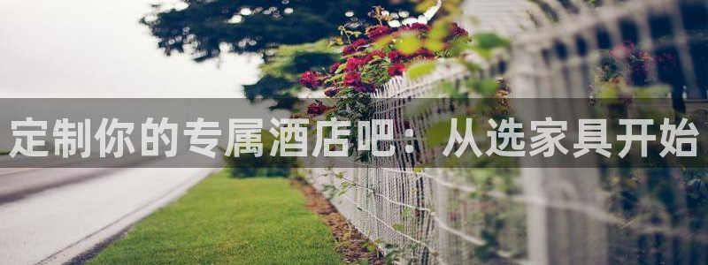 先锋娱乐