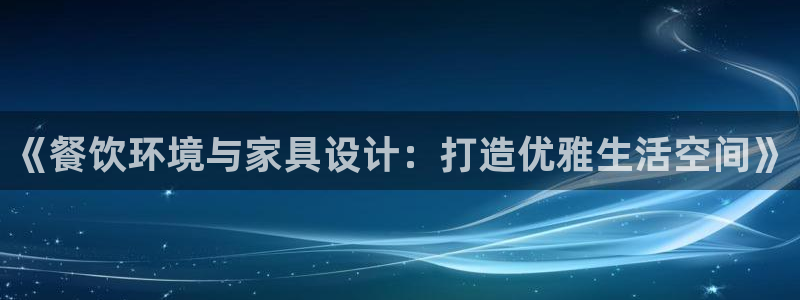 先锋娱乐币