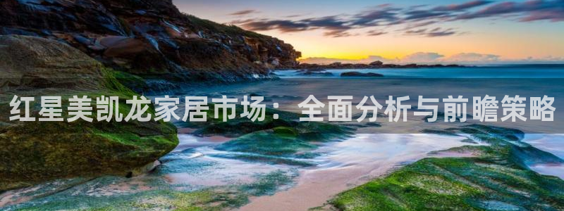 先锋娱乐体育