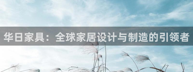 贵州先锋娱乐