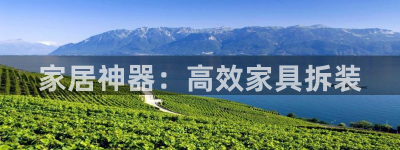 先锋娱乐垫付金额