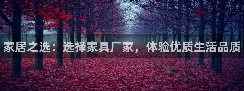 先锋娱乐游戏上分地址