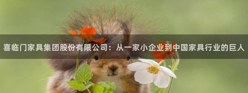 先锋娱乐挂