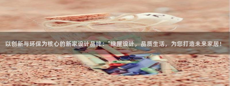 娱乐先锋捕鱼客服