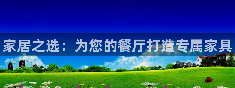 先锋娱乐游戏上分地址