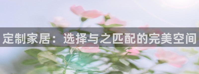 娱乐先锋捕鱼客服