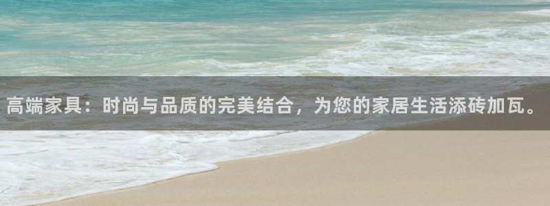 先锋娱乐大厅平台