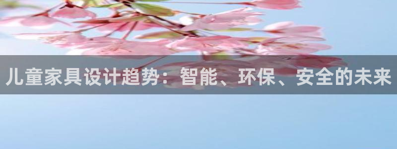 先锋娱乐账号注册不了