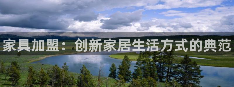 先锋娱乐邀请码多少