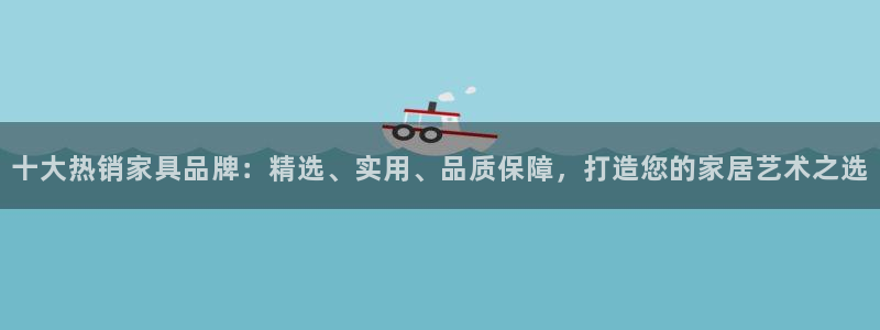 先锋娱乐提现多久到账