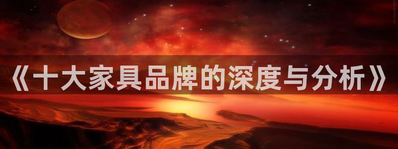 先锋娱乐在哪下载